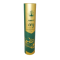 Forest Ivy Premium Incense Sticks / Agarbatti (₹349)