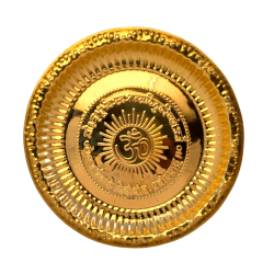 Brass Pooja Plate/ Om Thali (Aum Etching Design), Diameter 8 inches (₹240)