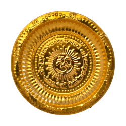 Brass Pooja Plate/ Om Thali (Aum Etching Design), Diameter 6 inches (₹120)
