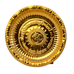 Brass Pooja Plate/ Om Thali (Aum Etching Design), Diameter 7 inches (₹140)