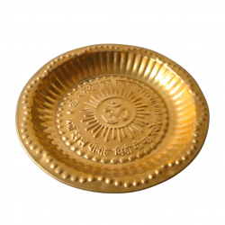 Brass Pooja Plate/ Om Thali (Aum Etching Design), Diameter 5.5 inches (₹120)
