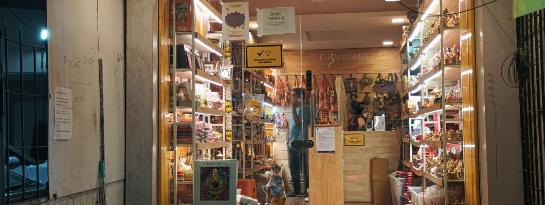 Pilgrimaide Pooja Shoppe in Malad (W)