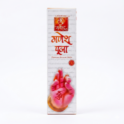 Manohar Ganesh Pooja Premium Agarbatti (₹80)