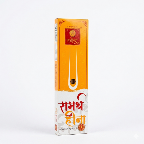 Manohar Samarth Hina Premium Agarbatti (₹93)