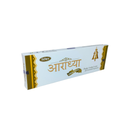 Nikhil's Aaradhya Premium Incense / Agarbatti (₹100)