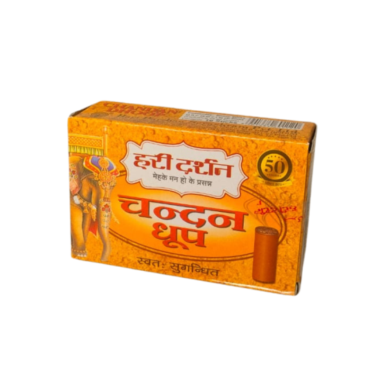 Hari Darshan Chandan Dhoop Sticks (₹25)