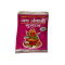 Jay Ambaji Gulal 50 gms (₹20)