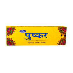 Nikhil's Pushkar Premium Incense Sticks / Agarbatti (₹130)