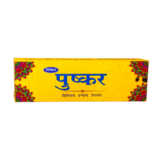 Nikhil's Pushkar Premium Incense Sticks / Agarbatti (₹130)