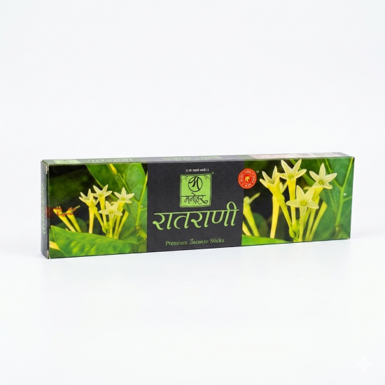 Manohar Ratrani Fragrant Agarbatti (₹56)