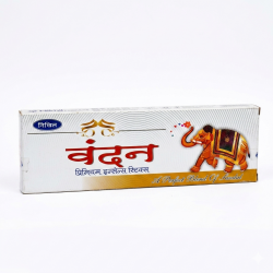 Nikhil Vandan Premium Incense Sticks / Agarbatti (₹98)