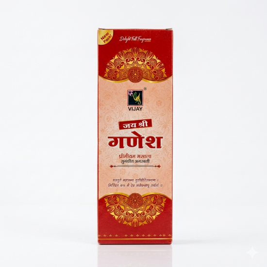 Vijay Jay Shree Ganesh Premium Masala Incense Sticks / Agarbatti (₹111)