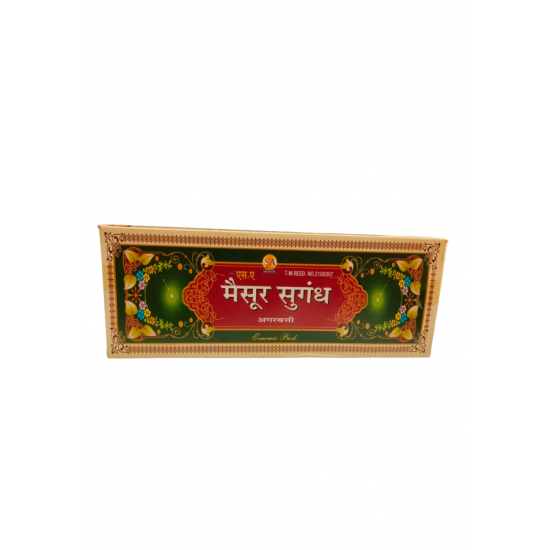 S.A Mysore Sugandh Agarbatti (₹70)
