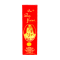 Sri Sai Flora Fluxo Incense/Agarbatti (₹80)