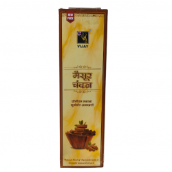 Vijay Mysore Chandan Premium Masala Fragrance Agarbatti (₹70)