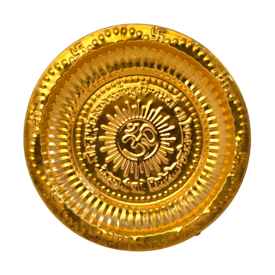 Brass Thali Plate with Om design (₹120)