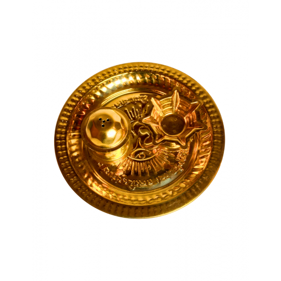 Brass Pooja Tat 5 Inch (₹320)