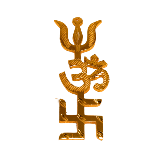 Brass Om Swastik Trishul/ Teen Shakti/ Trishakti Yantra Wall Hanging, Height 4 Inches (₹330)