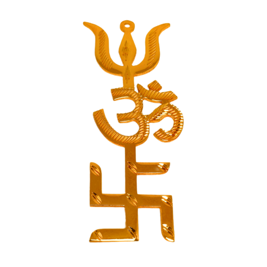 Brass Om Swastik Trishul/ Teen shakti/ Trishakti Yantra wall hanging, Height 6 Inches (₹660)