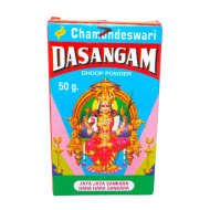 Chamundeswari Dasangam Dhoop Powder (₹50)