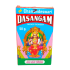 Chamundeswari Dasangam Dhoop Powder (₹45)