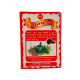 H , E Gugaal 50gm (₹65)