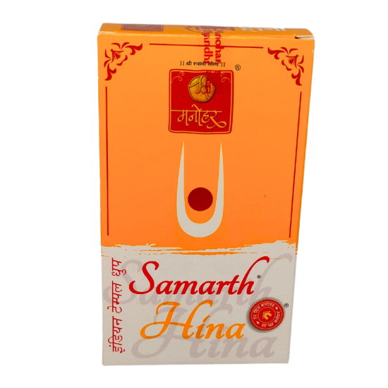 Manohar Samarth Hina Premium Masala Dhoop sticks (₹51)