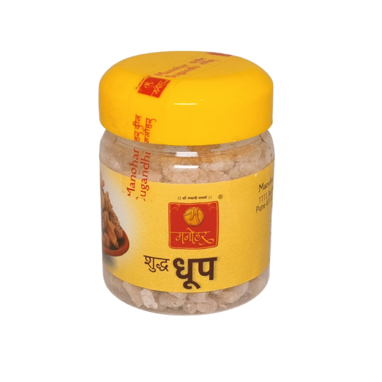 Manohar Shudha Dhoop (₹70)