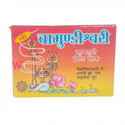 Chamundeswari Sambrani Dhoop Sticks (₹30)