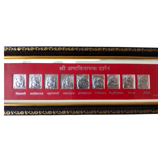 Pure Silver Ashtavinayak Silver Frame for Pooja room mandir/ Gifting, Wall Mount, 11 in by 4 in (₹500)
