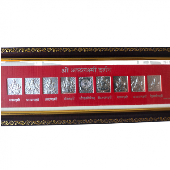 Pure Silver Ashtalakshmi Silver Frame for Pooja room mandir/ Gifting, Wall Mount, 11 in by 4 in (₹500)