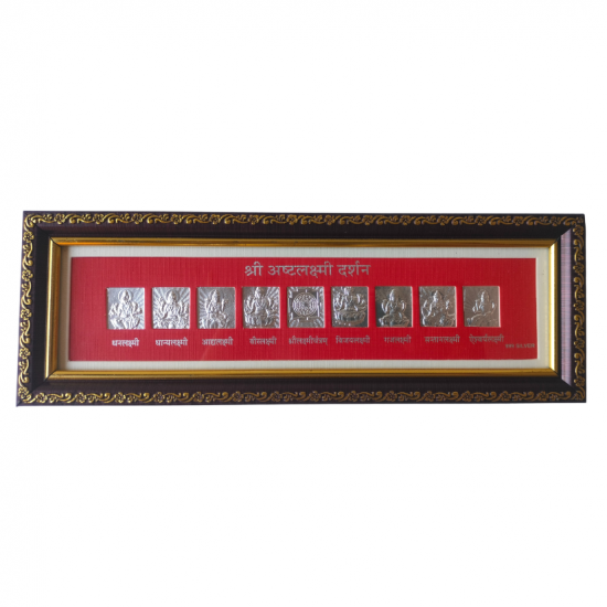 Pure Silver Ashtalakshmi Silver Frame for Pooja room mandir/ Gifting, Wall Mount, 11 in by 4 in (₹500)