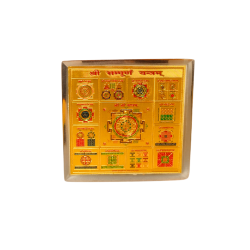 Shri Sampoorna Shree Yantra , Acrylic/Plastic Laminated Gold Foil Paper Shree Yantra, 3in by 3in(₹70)