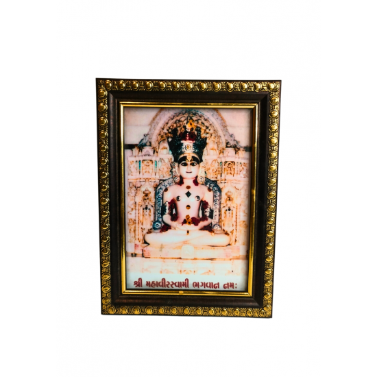 Mahavir Photo Frame / Picture Frame with Glass (wall hanging), 6 inches by 5 inches for Mandir, Table Decor (₹150)