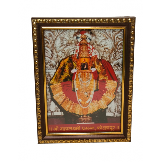 Mahalakshmi Photo Frame / Picture Frame with Glass (wall hanging), 8 inches by 6 inches for Mandir, Table Decor (₹200)