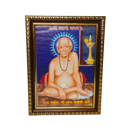 Swami Samarth Photo Frame / Picture Frame with Glass (wall hanging), 8 inches by 6 inches for Mandir, Table Decor (₹200)