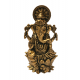 Brass Ganesh Idol Height 2.5 Inches seated on kamal, Ganesha / Ganapati Idol (₹1050)