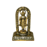 Brass Idol Ram Lalla 3 Inch (₹1050)