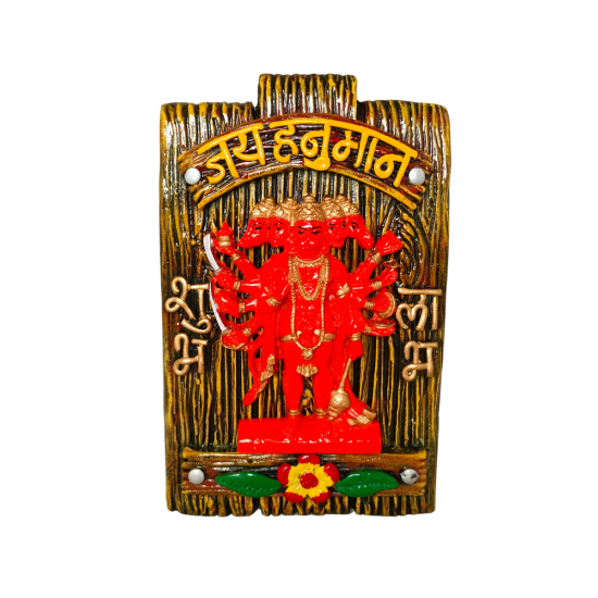 Panchmukhi Hanuman Wall Hanging For Home Decor, Height 8 Inches (Polyresin / Fiber, Multicolor) (₹510)