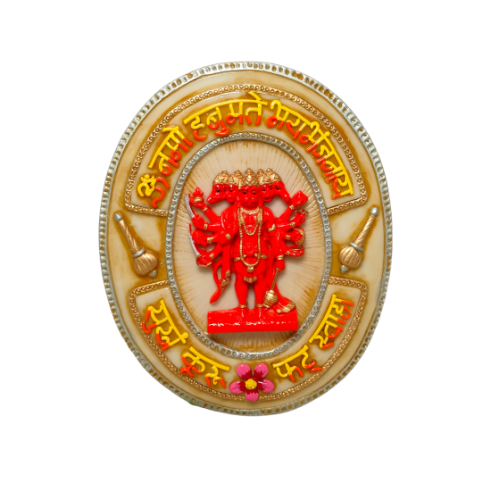Panchmukhi Hanuman Wall Hanging For Home Decor, Height 10 Inches (Polyresin / Fiber, Multicolor) (₹800)