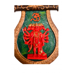 Panchmukhi Hanuman Wall Hanging for Home Decor, Height 10 inches (Polyresin / Fiber, Multicolor) (₹730)