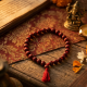 Japa Mala for Meditation & Chanting 27 + 1 Beads with Tassel / Wooden knotted Jap Mala 27 Beads (Wrist Mala) (₹20)