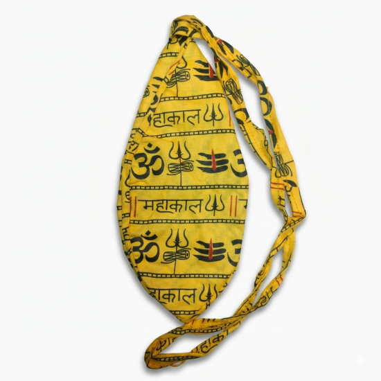 Japa Mala Bag / Chanting Bag/ Gomukhi Japa Bag with Zip Pocket / Hare Krishna Japmala Potli/Bag (₹119)