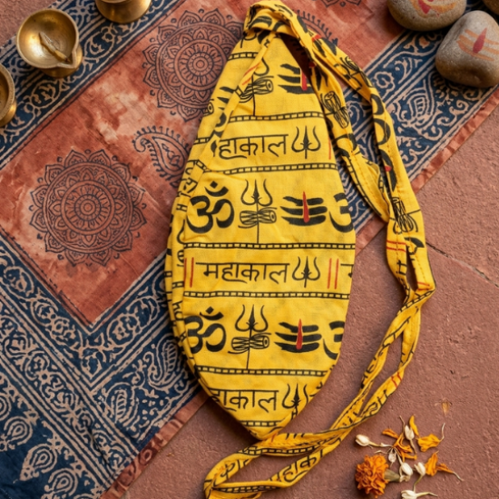 Japa Mala Bag / Chanting Bag/ Gomukhi Japa Bag with Zip Pocket / Hare Krishna Japmala Potli/Bag (₹119)