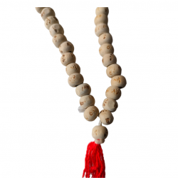 Ram Naam Tulsi Mala For Jaap & Wearing (108+1) Beads / Ram Naam Tulsi Japa Mala 108 Round Beads + Guru Bead Wood, Dori Necklace, Ram Naam inscribed Japmala (₹100)
