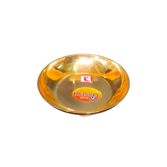 Brass Pooja Plate/ Thali (Pin Tray), Diameter 3 inches (₹170)
