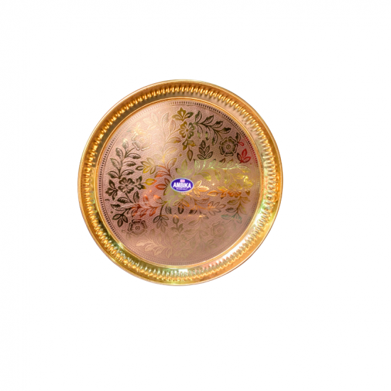 Brass Pooja Plate/ Thali/ Tableware (Floral Etching Design), Diameter 7 inches (₹520)