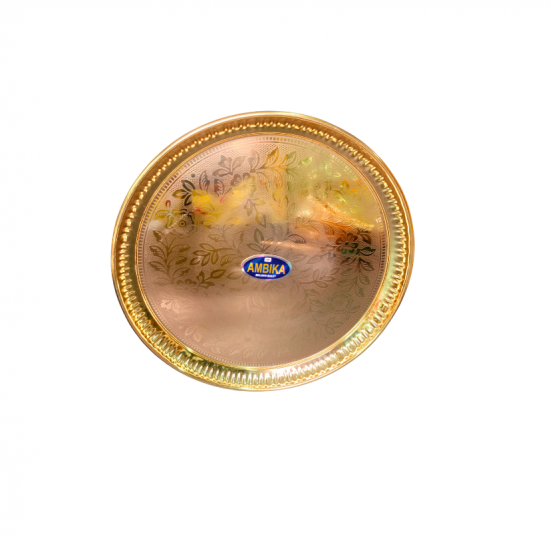 Brass Pooja Plate/ Thali/ Tableware (Floral etching design), Diameter 8 inches (₹520)