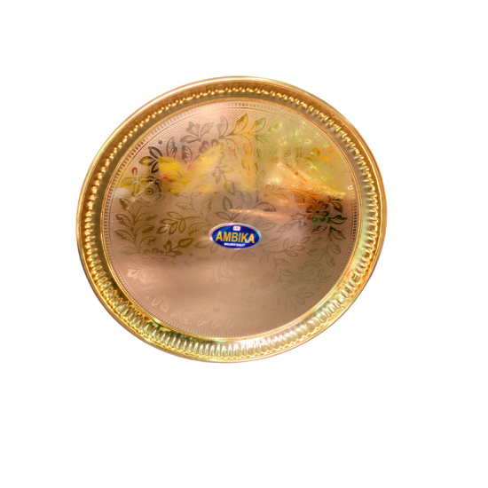Brass Pooja Plate/ Thali/ Tableware (Floral etching design), Diameter 10 inches (₹1100)