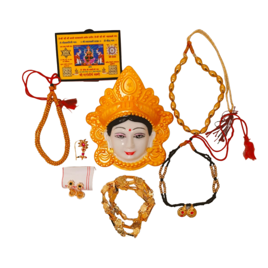 Margashirsha Devi Decoration Set with Devi Face, Photo Frame & Jewellery Kit (₹200)